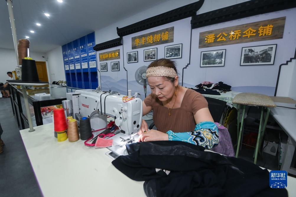 实力通宝下载